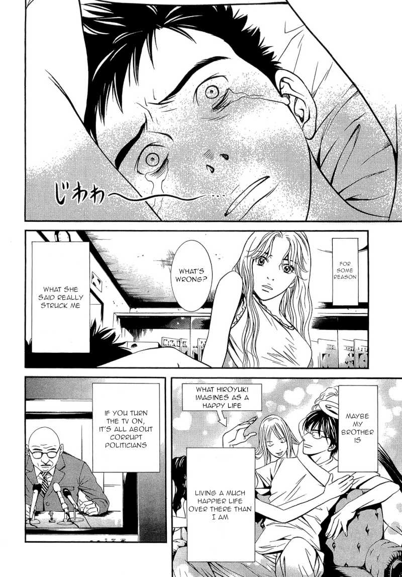Death Sweeper Chapter 27 page 16 - Chapter 27: Body and Soul (Part 5)