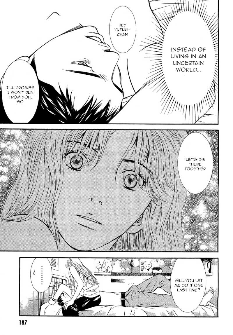 Death Sweeper Chapter 27 page 17 - Chapter 27: Body and Soul (Part 5)