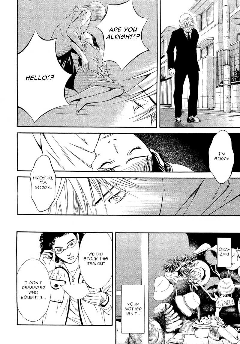 Death Sweeper Chapter 27 page 18 - Chapter 27: Body and Soul (Part 5)