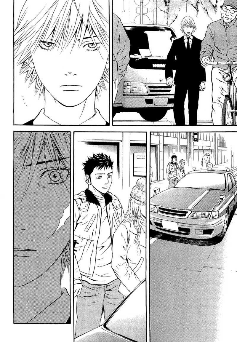 Death Sweeper Chapter 27 page 20 - Chapter 27: Body and Soul (Part 5)