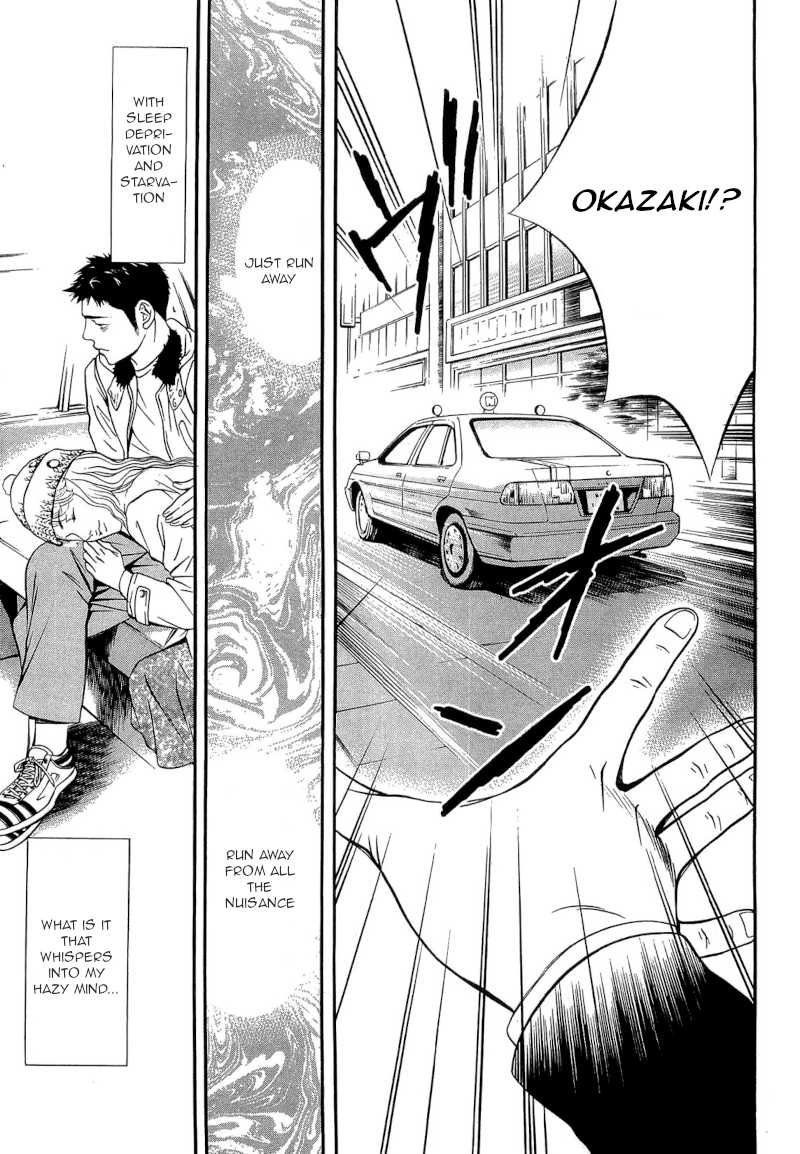 Death Sweeper Chapter 27 page 21 - Chapter 27: Body and Soul (Part 5)
