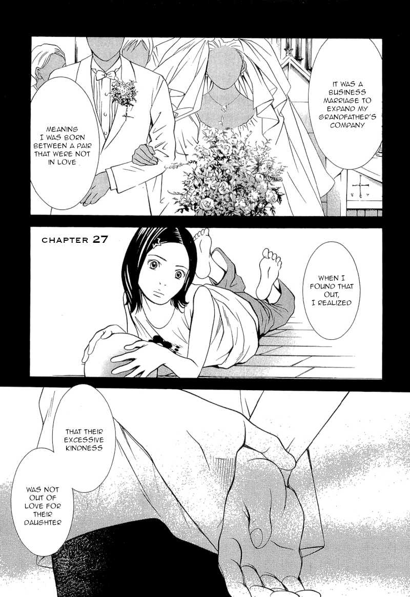 Death Sweeper Chapter 27 page 3 - Chapter 27: Body and Soul (Part 5)