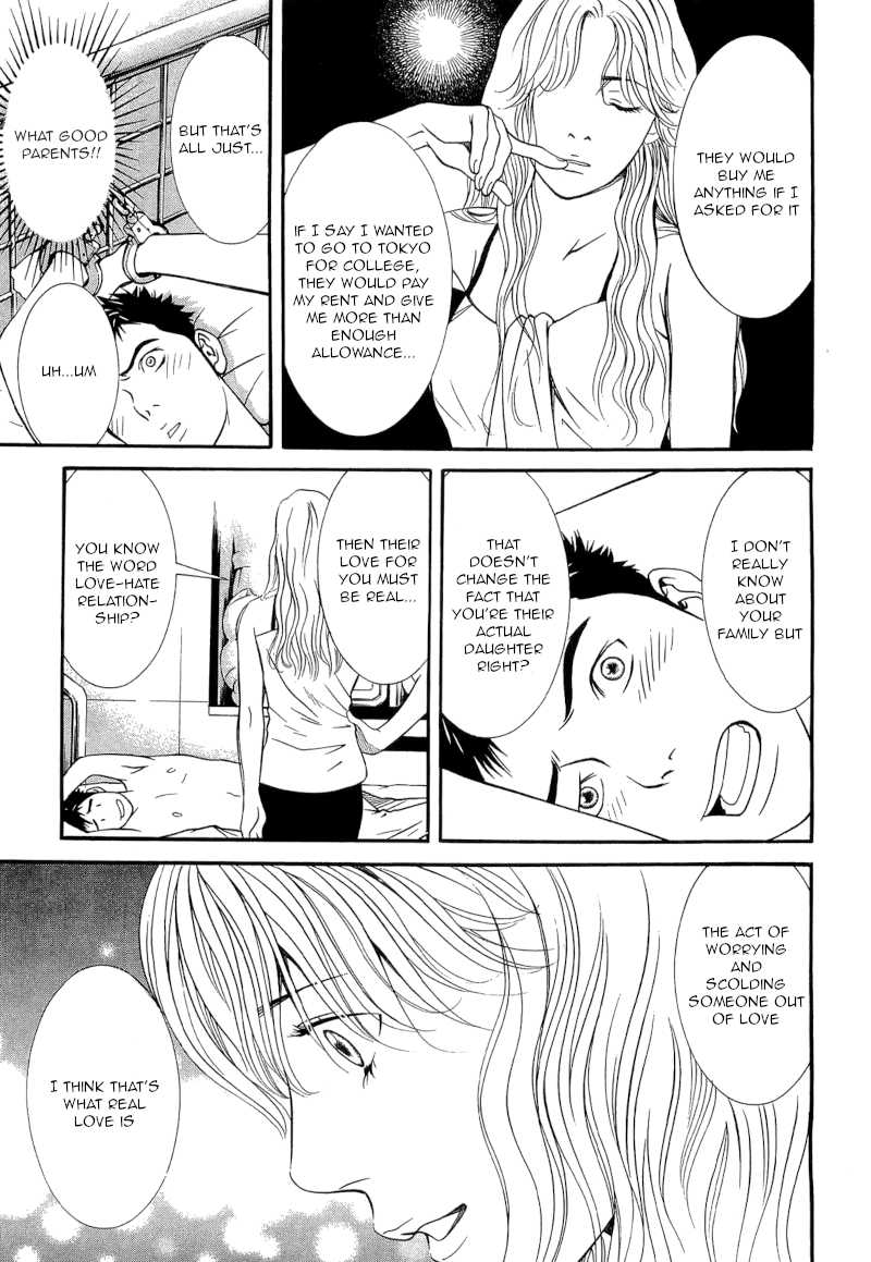 Death Sweeper Chapter 27 page 5 - Chapter 27: Body and Soul (Part 5)