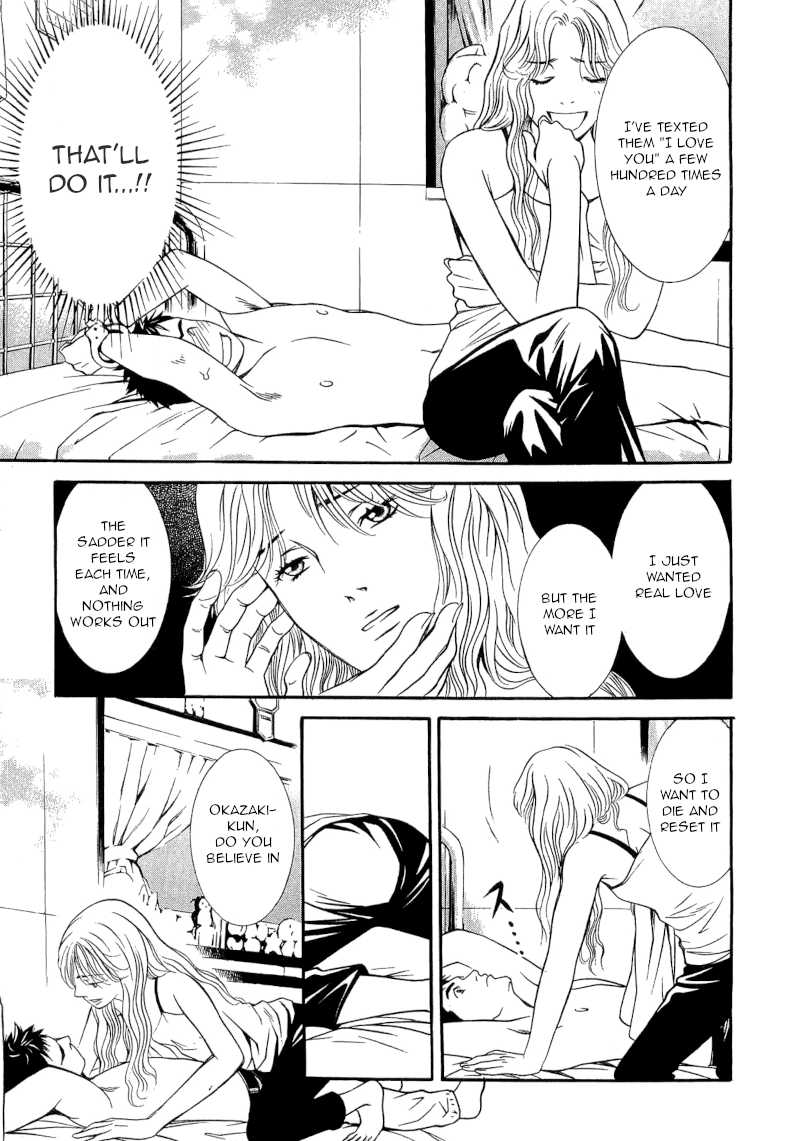 Death Sweeper Chapter 27 page 7 - Chapter 27: Body and Soul (Part 5)
