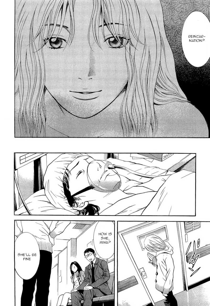 Death Sweeper Chapter 27 page 8 - Chapter 27: Body and Soul (Part 5)