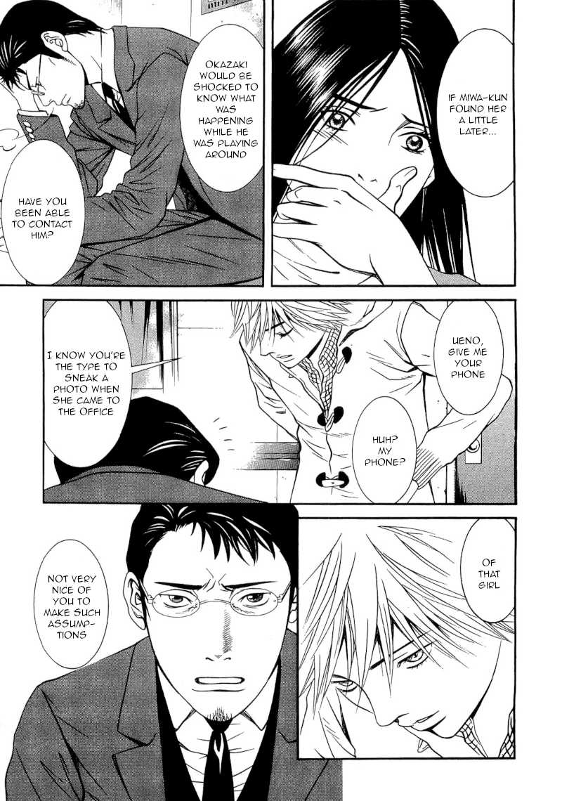 Death Sweeper Chapter 27 page 9 - Chapter 27: Body and Soul (Part 5)