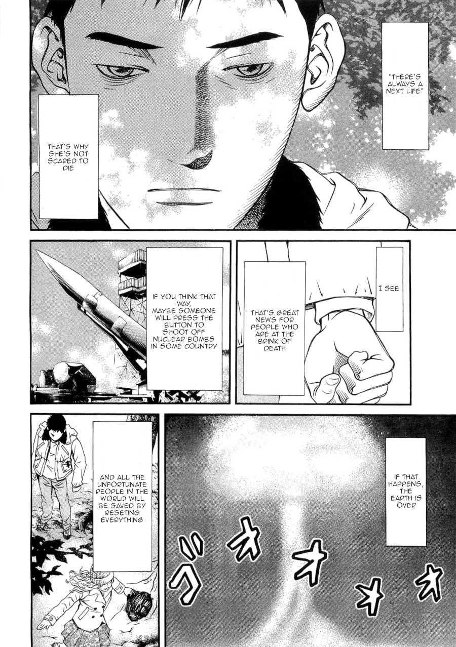 Death Sweeper Chapter 28 page 11 - Chapter 28: Body and Soul (Part 6)