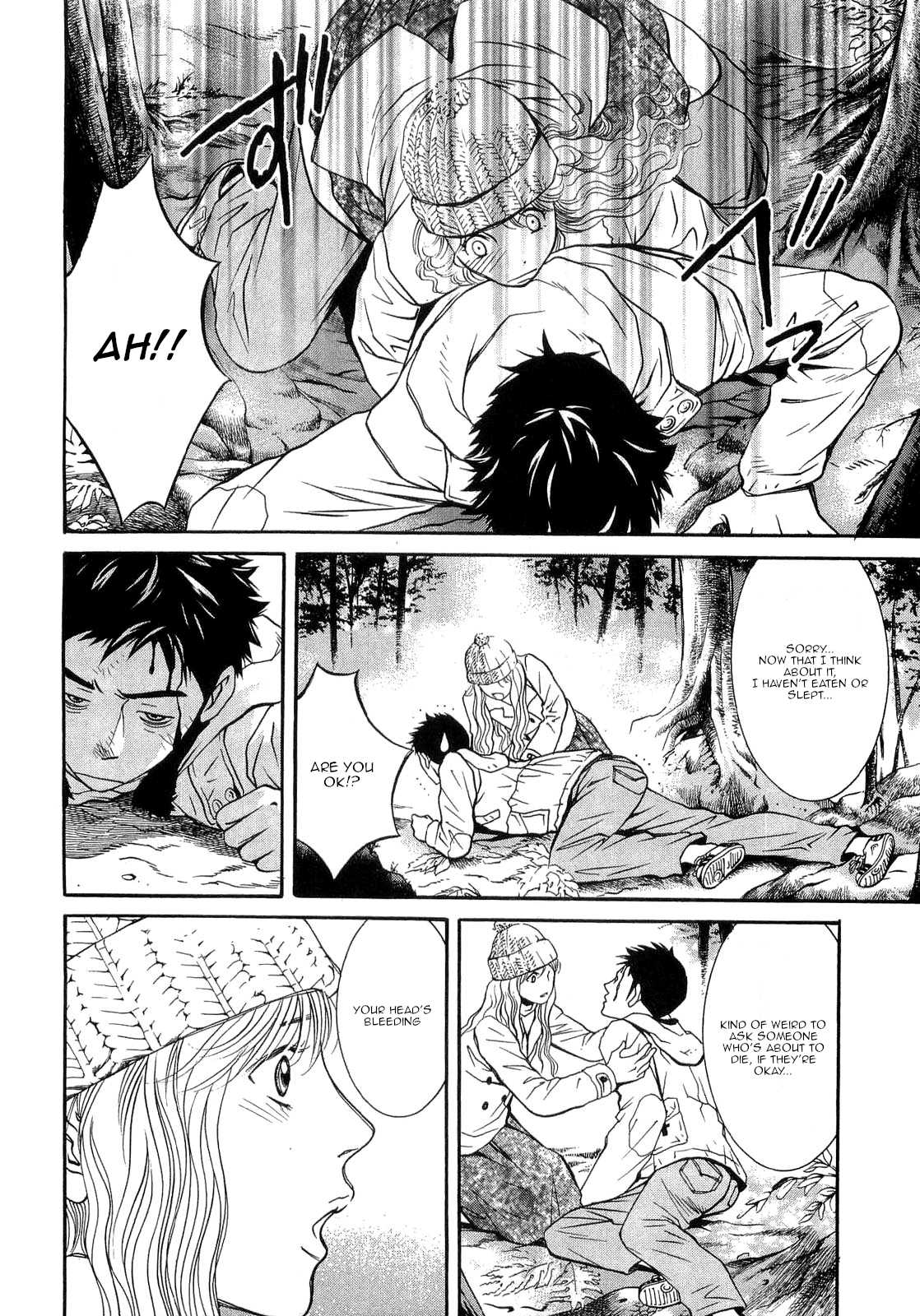 Death Sweeper Chapter 28 page 13 - Chapter 28: Body and Soul (Part 6)