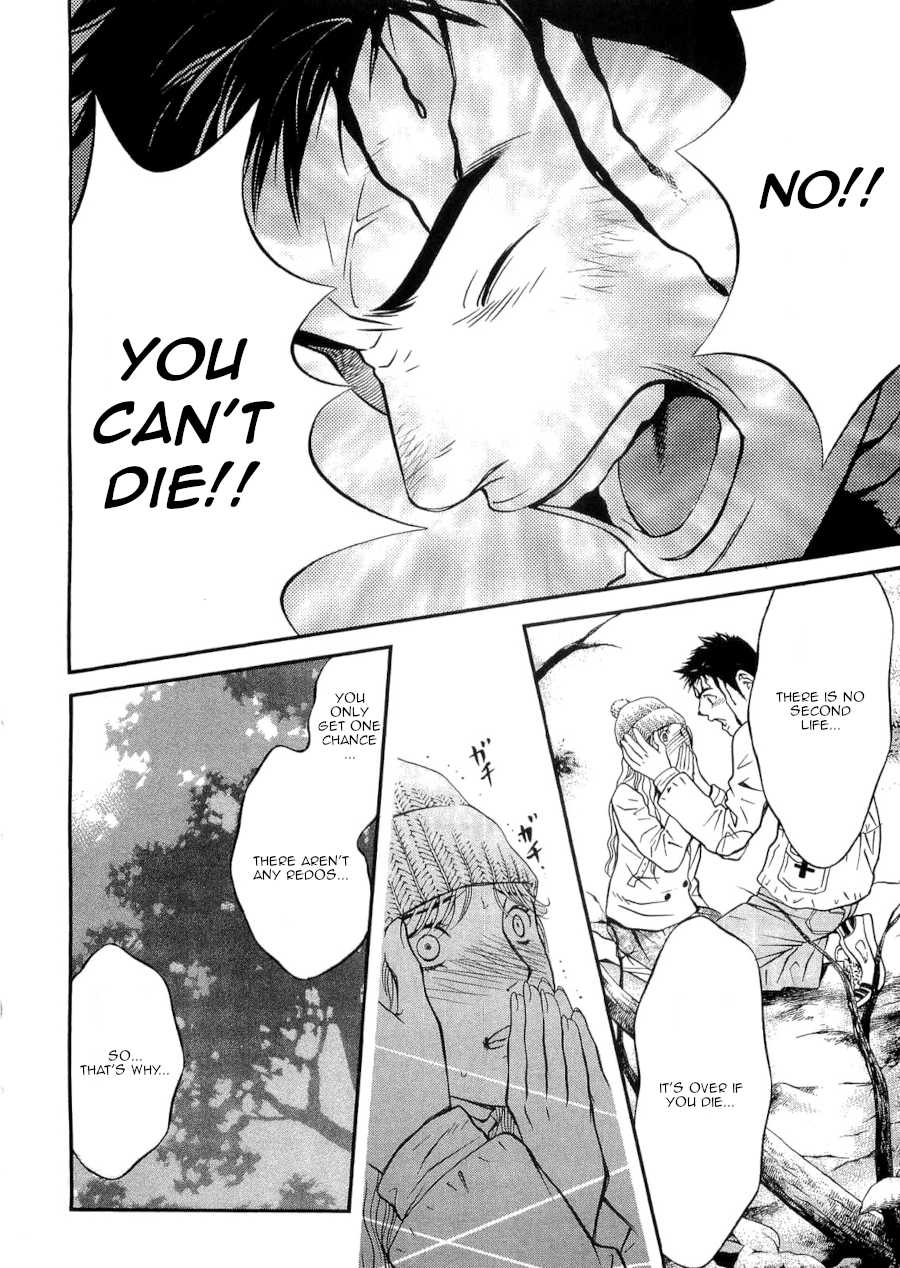 Death Sweeper Chapter 28 page 21 - Chapter 28: Body and Soul (Part 6)