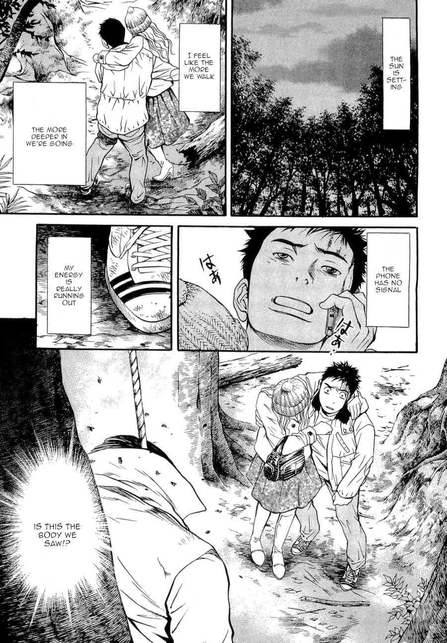 Death Sweeper Chapter 28 page 24 - Chapter 28: Body and Soul (Part 6)