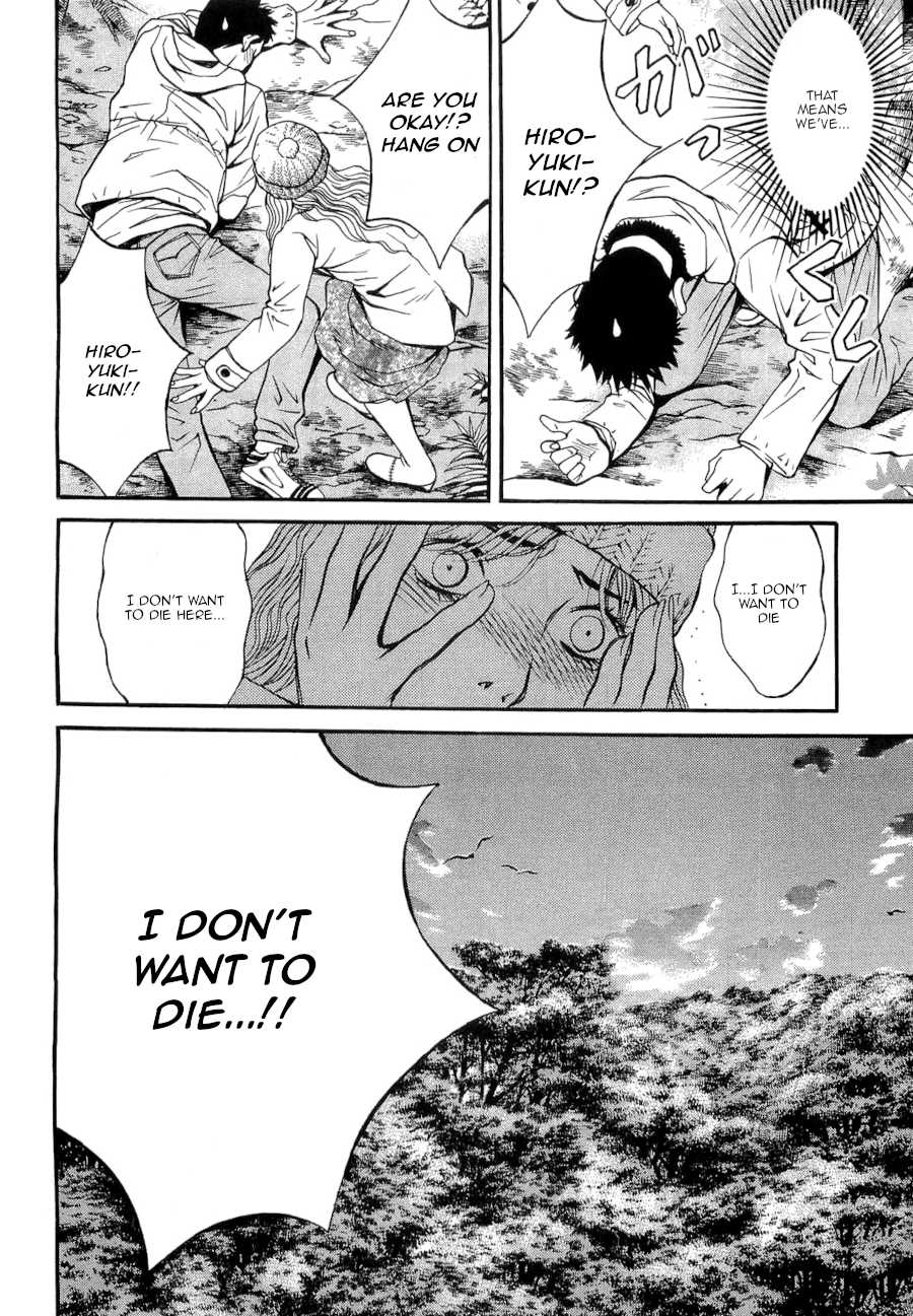 Death Sweeper Chapter 28 page 25 - Chapter 28: Body and Soul (Part 6)