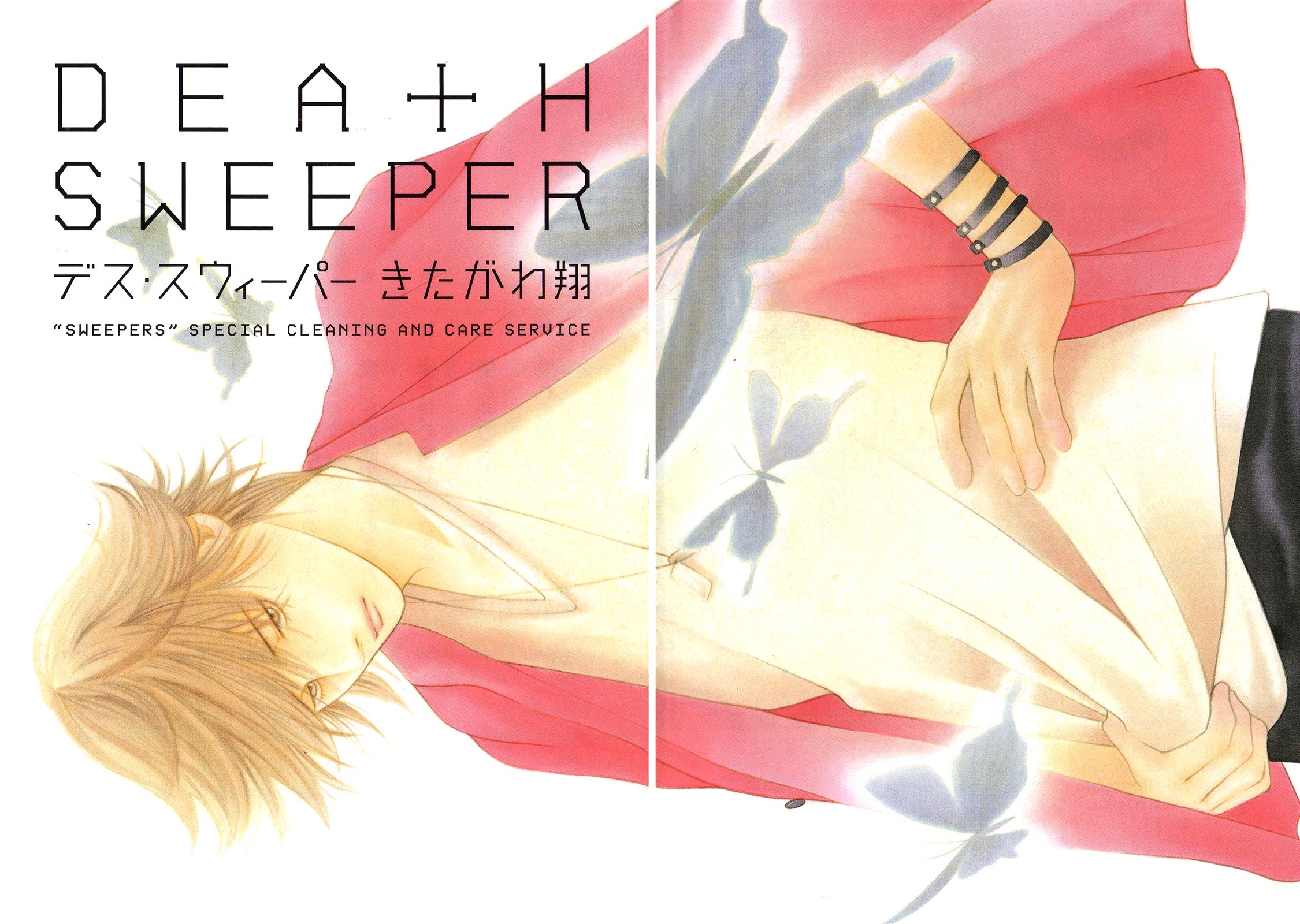 Death Sweeper Chapter 28 page 5 - Chapter 28: Body and Soul (Part 6)