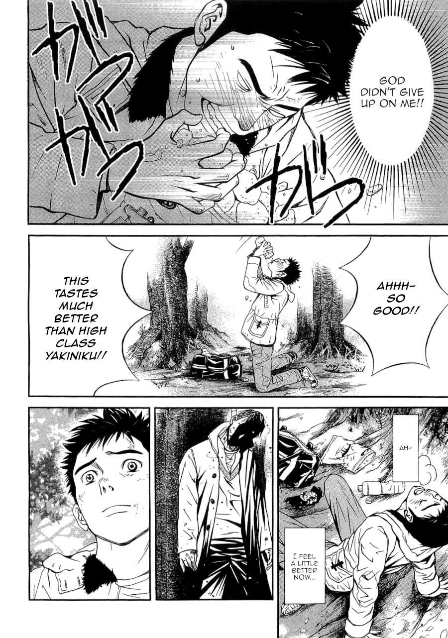 Death Sweeper Chapter 29 page 10 - Chapter 29: Body and Soul (Part 7)