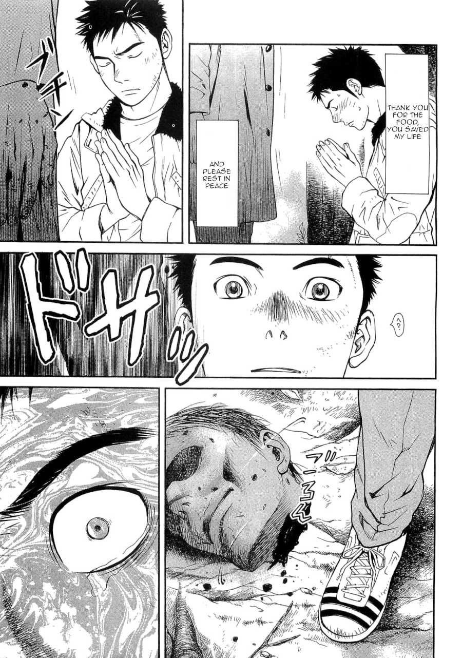 Death Sweeper Chapter 29 page 11 - Chapter 29: Body and Soul (Part 7)
