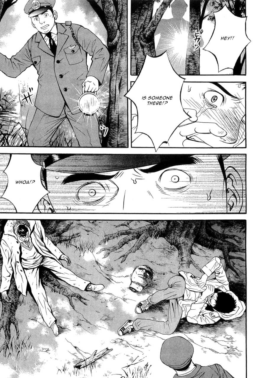 Death Sweeper Chapter 29 page 13 - Chapter 29: Body and Soul (Part 7)