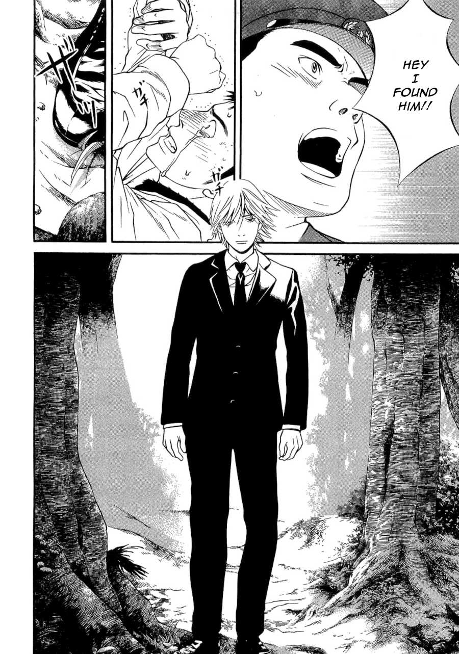 Death Sweeper Chapter 29 page 14 - Chapter 29: Body and Soul (Part 7)