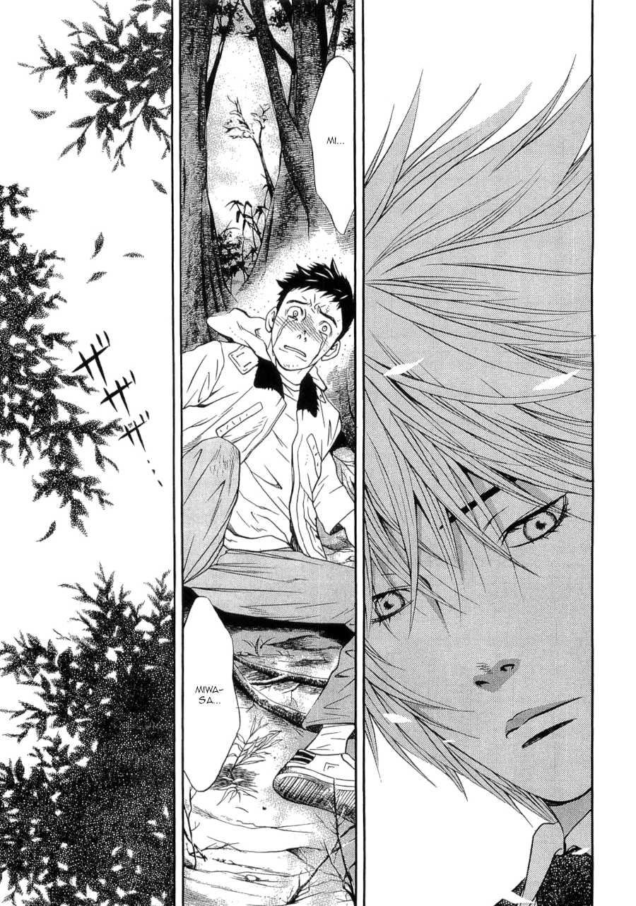 Death Sweeper Chapter 29 page 15 - Chapter 29: Body and Soul (Part 7)