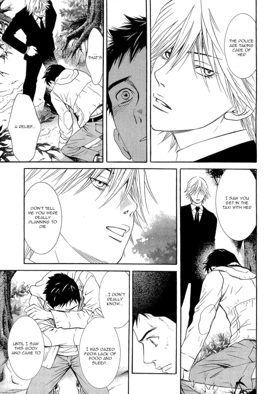 Death Sweeper Chapter 29 page 17 - Chapter 29: Body and Soul (Part 7)