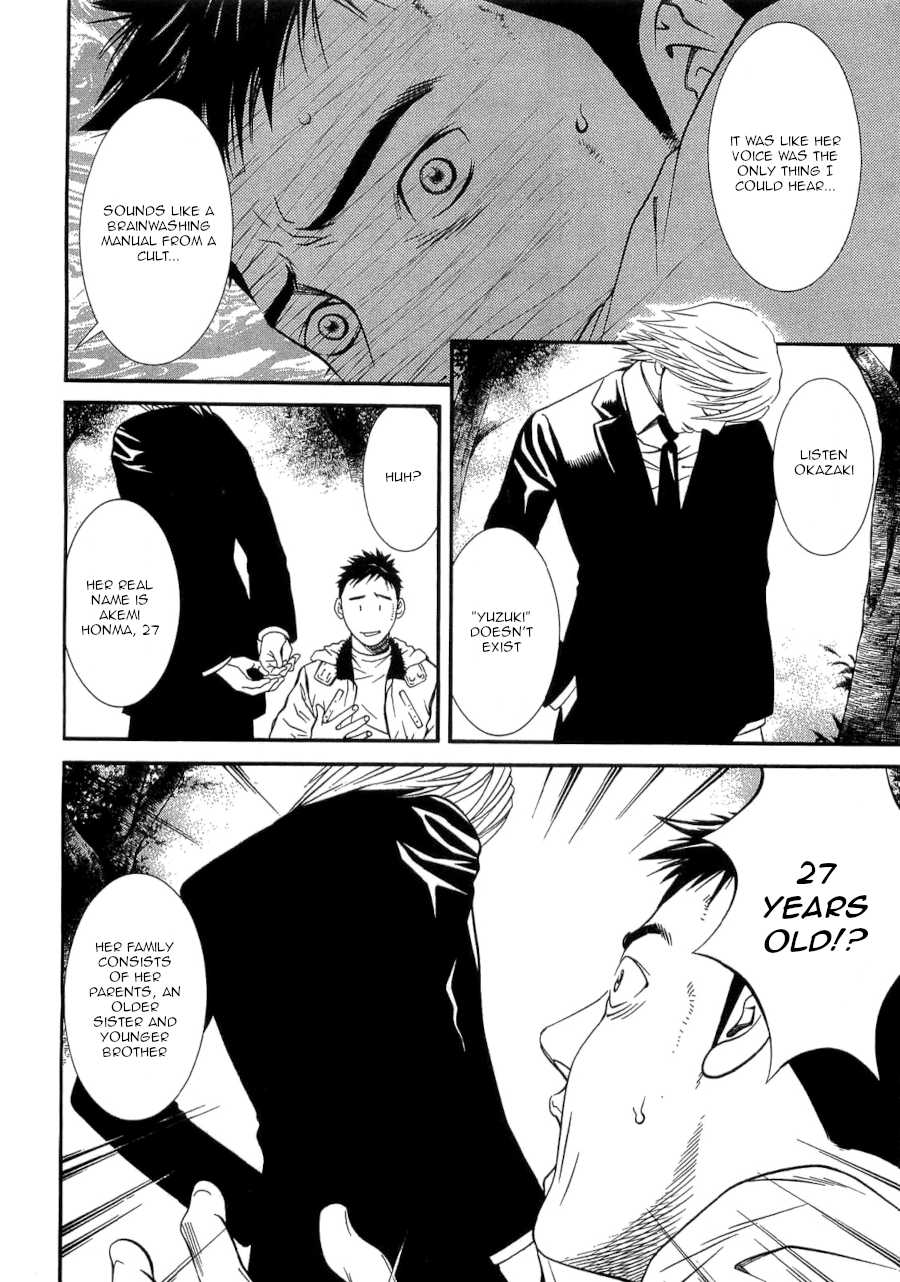Death Sweeper Chapter 29 page 18 - Chapter 29: Body and Soul (Part 7)