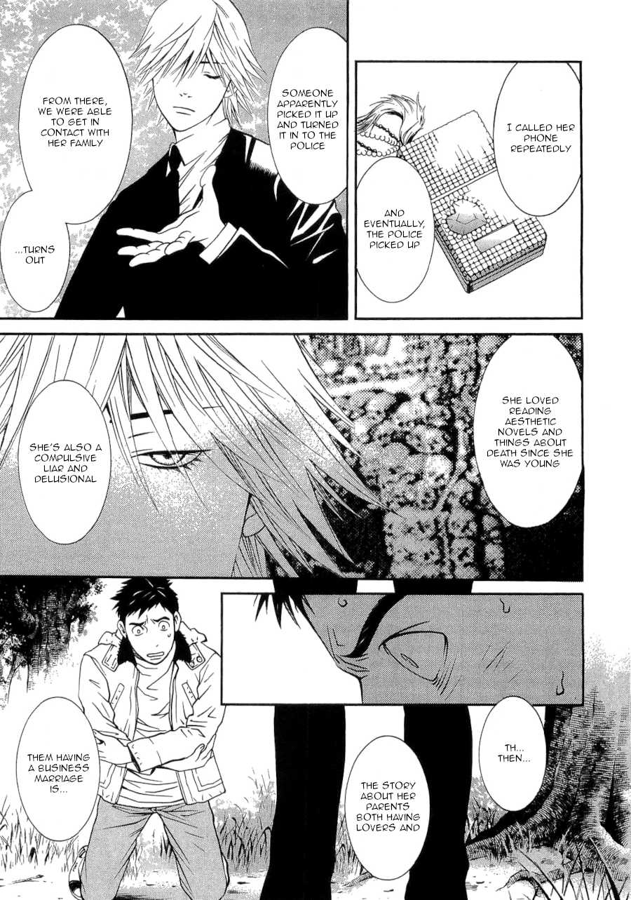 Death Sweeper Chapter 29 page 19 - Chapter 29: Body and Soul (Part 7)