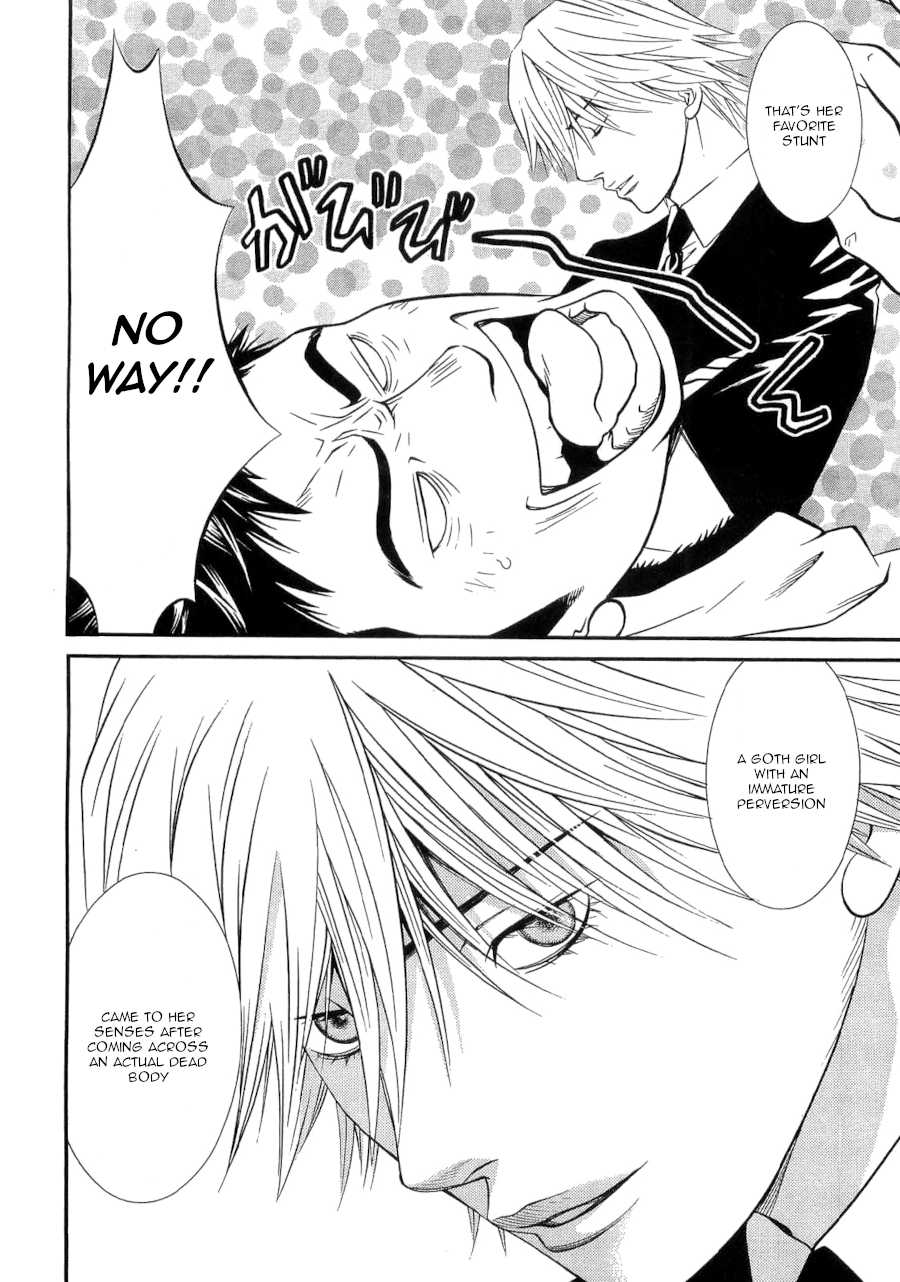 Death Sweeper Chapter 29 page 20 - Chapter 29: Body and Soul (Part 7)