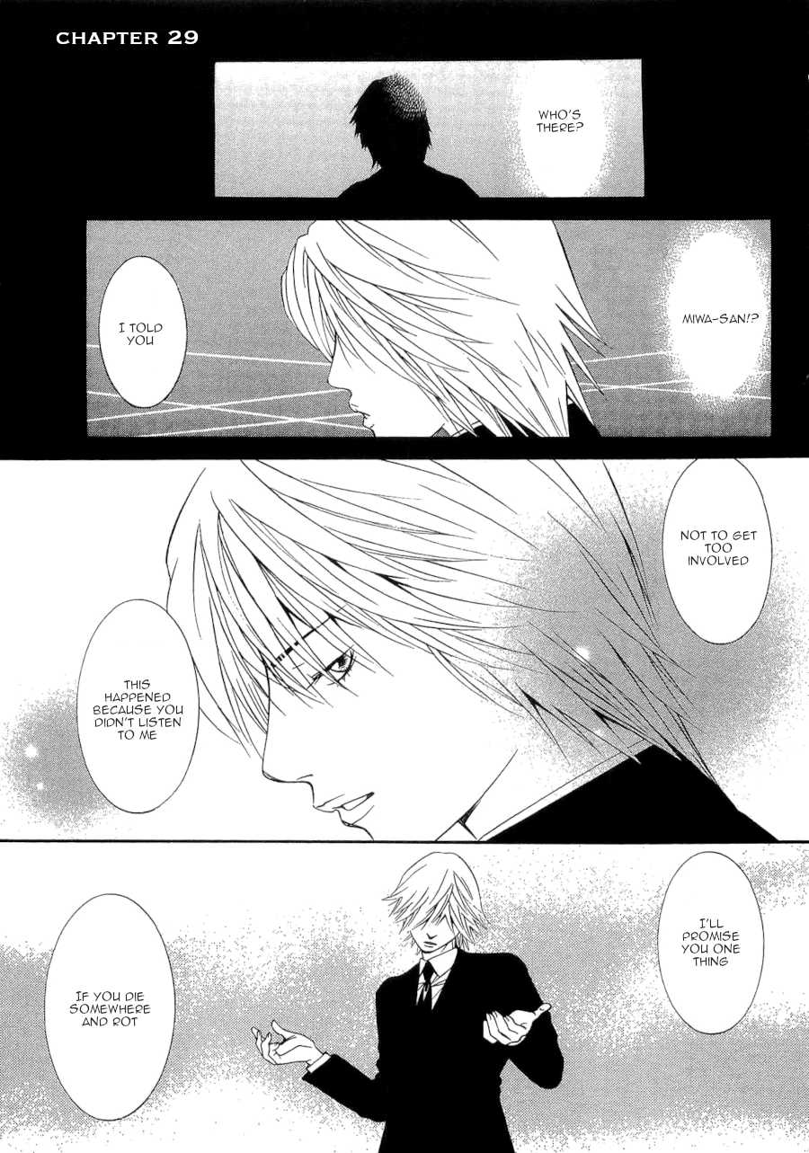 Death Sweeper Chapter 29 page 3 - Chapter 29: Body and Soul (Part 7)