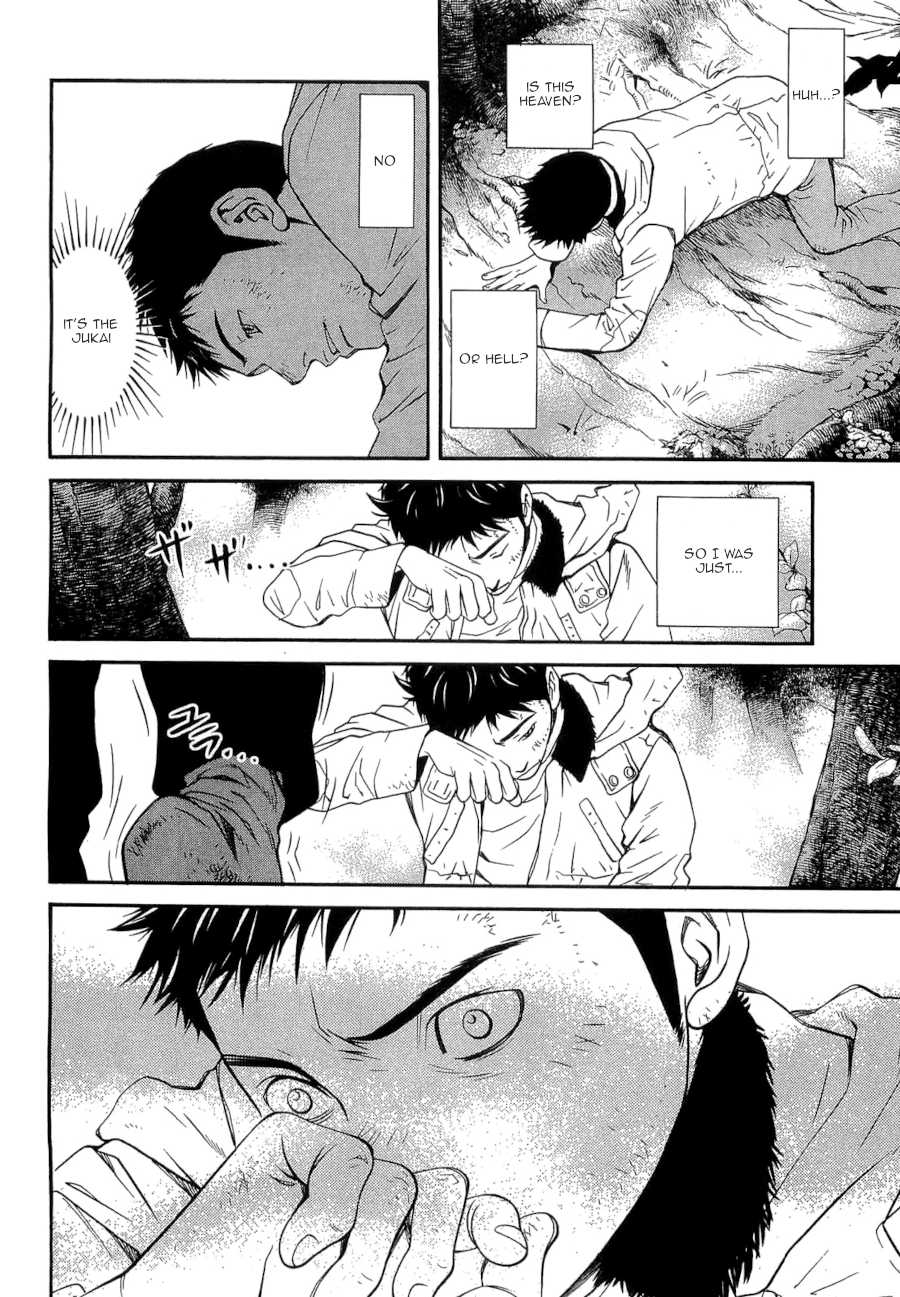 Death Sweeper Chapter 29 page 6 - Chapter 29: Body and Soul (Part 7)