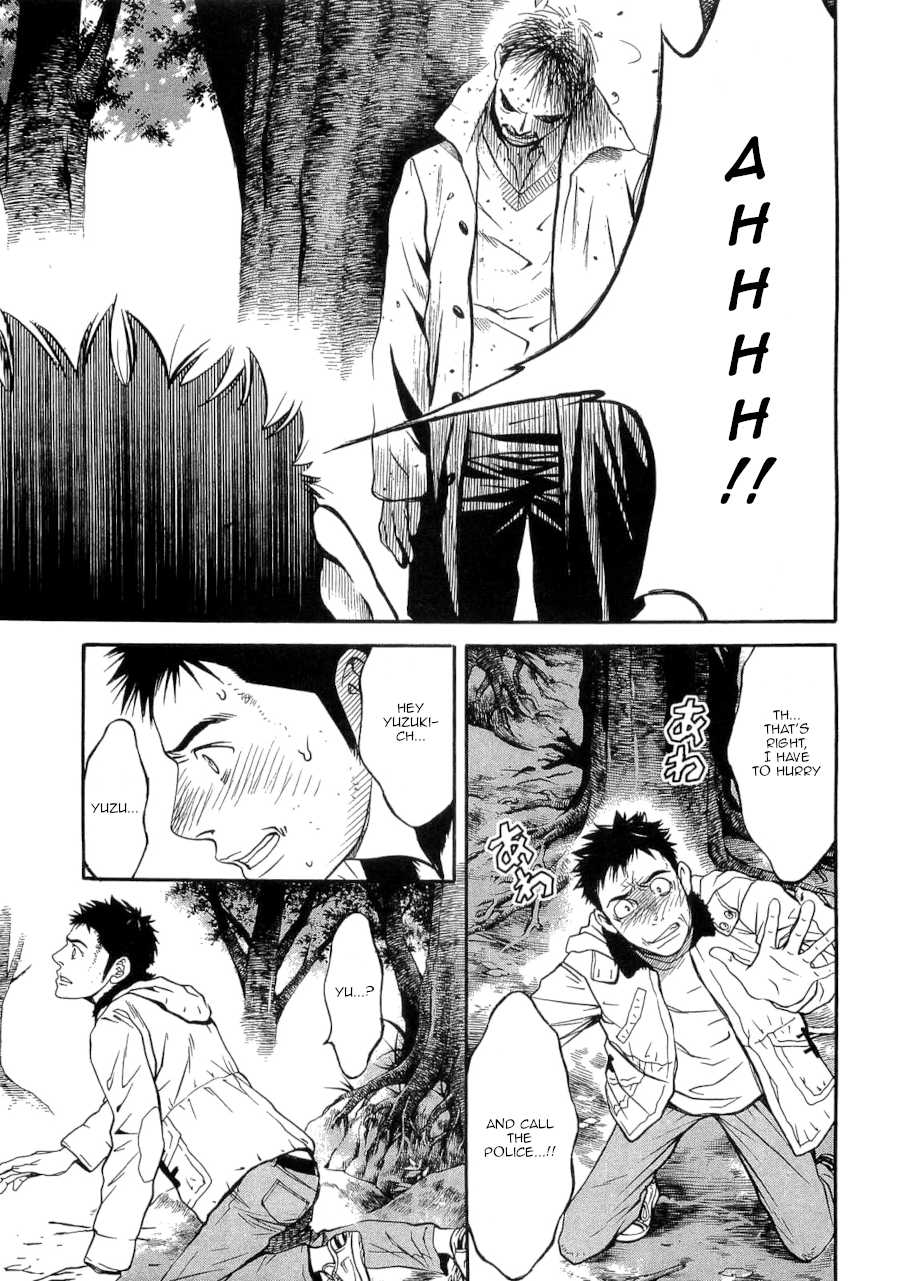 Death Sweeper Chapter 29 page 7 - Chapter 29: Body and Soul (Part 7)