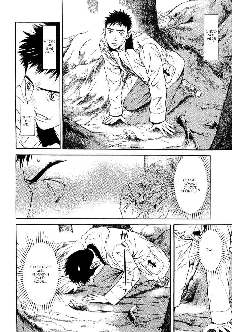 Death Sweeper Chapter 29 page 8 - Chapter 29: Body and Soul (Part 7)