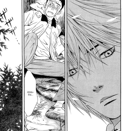 Death Sweeper Chapter 29: Body and Soul (Part 7) cover