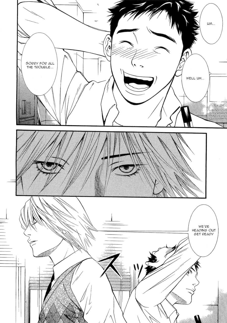 Death Sweeper Chapter 30 page 14 - Chapter 30: Body and Soul (Part 8)