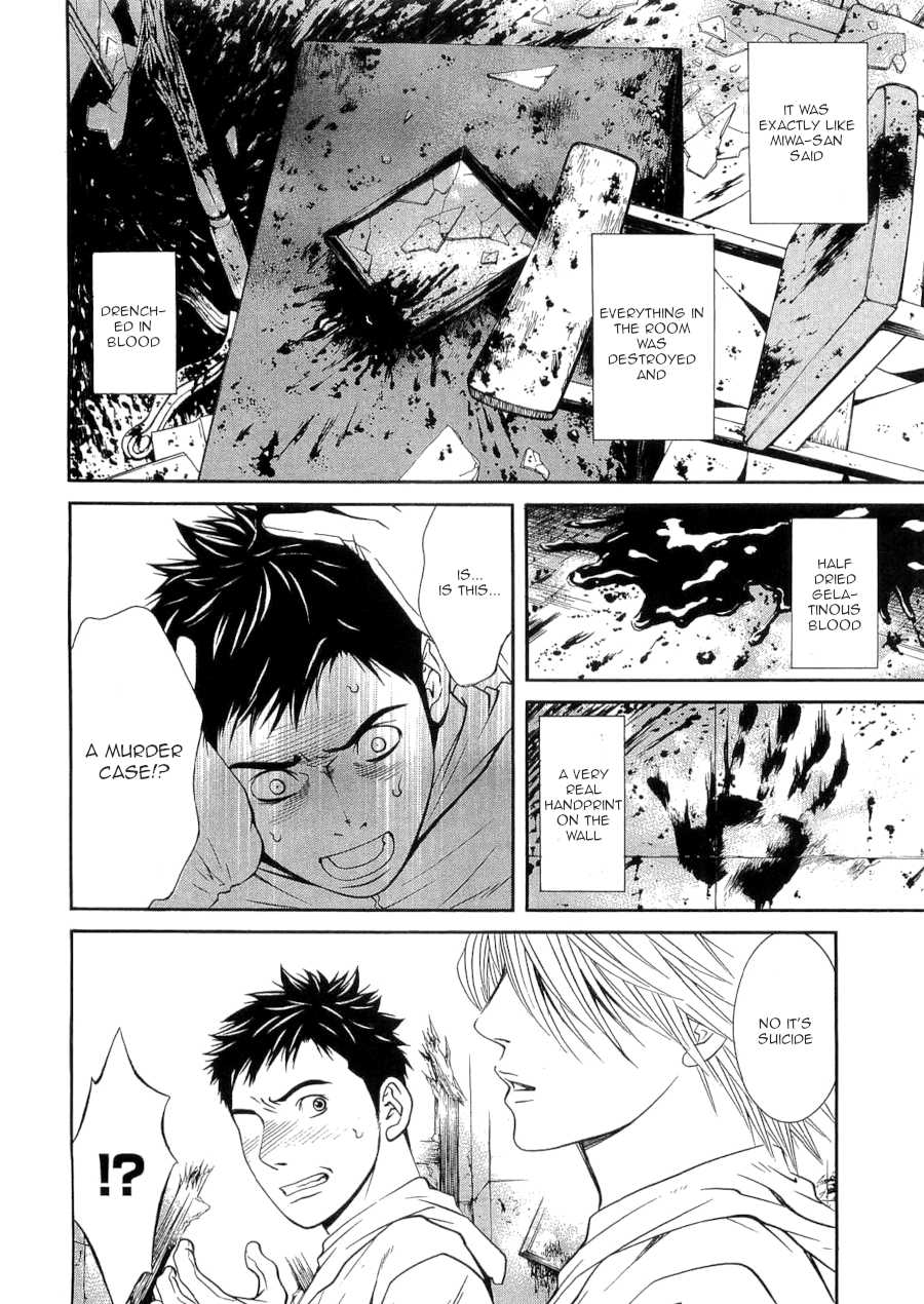 Death Sweeper Chapter 30 page 19 - Chapter 30: Body and Soul (Part 8)