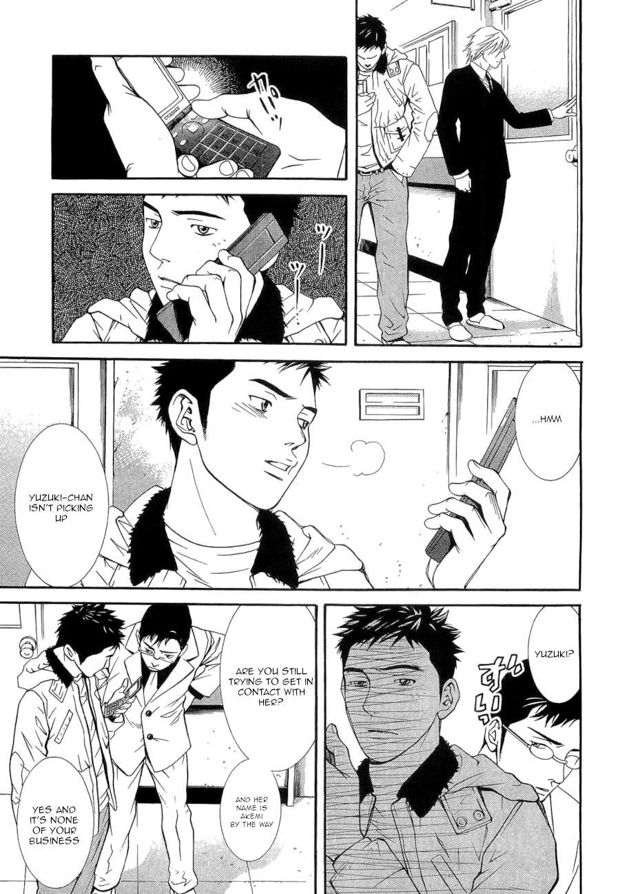Death Sweeper Chapter 30 page 5 - Chapter 30: Body and Soul (Part 8)