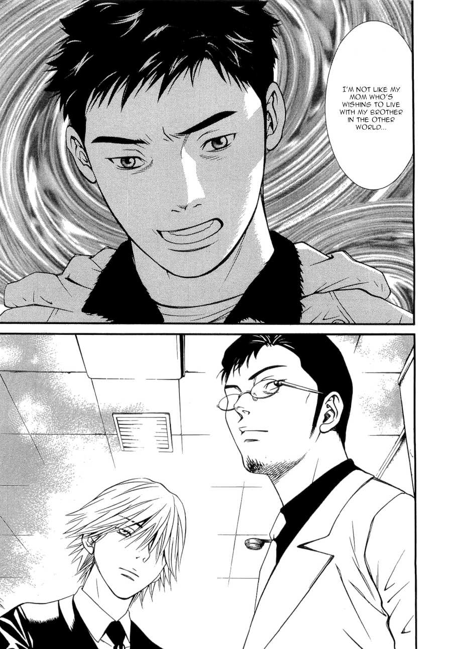 Death Sweeper Chapter 30 page 7 - Chapter 30: Body and Soul (Part 8)