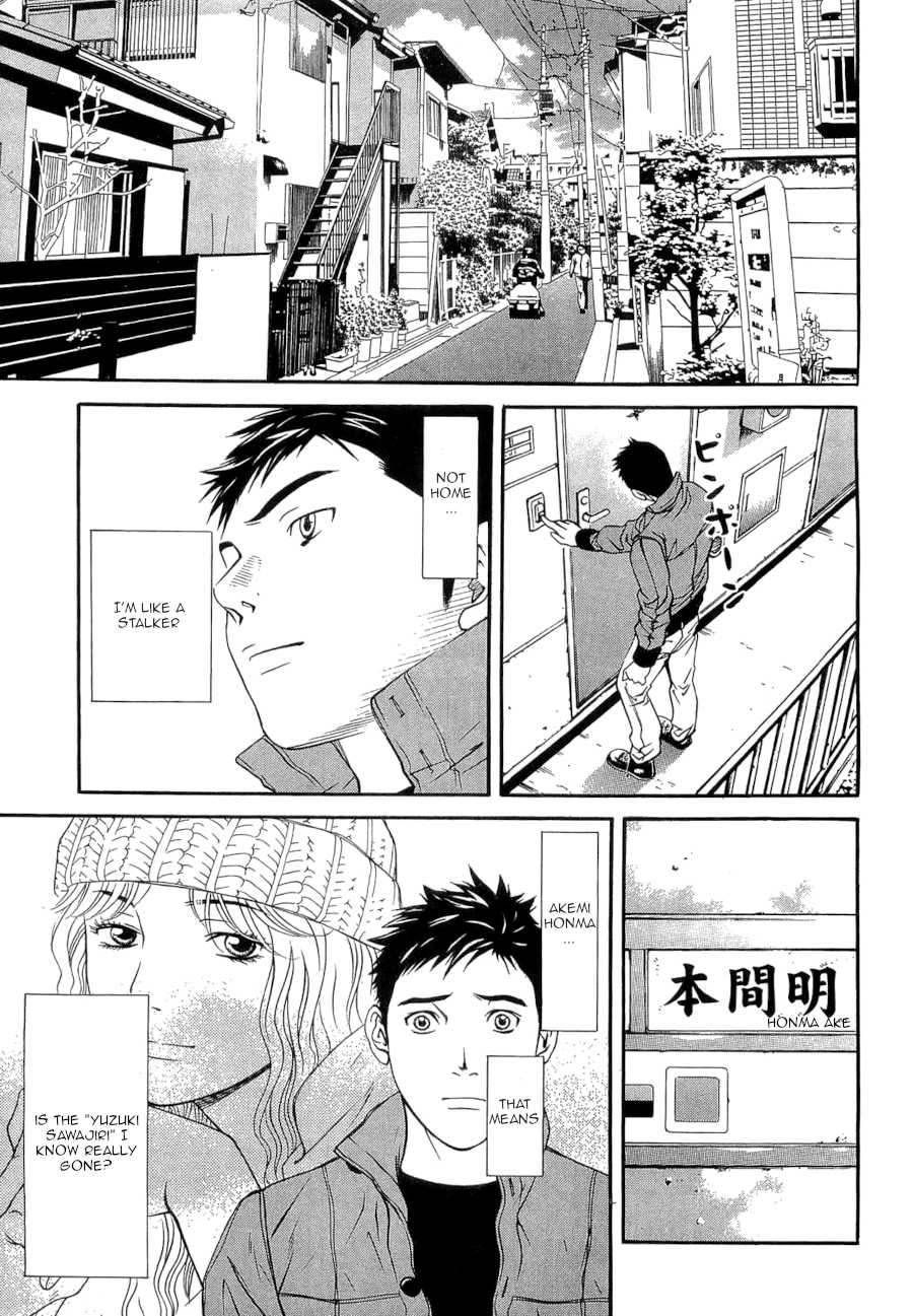 Death Sweeper Chapter 30 page 9 - Chapter 30: Body and Soul (Part 8)