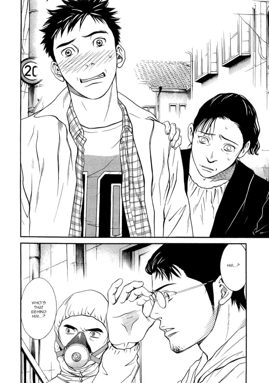 Death Sweeper Chapter 31 page 10 - Chapter 31: Body and Soul (Part 9)