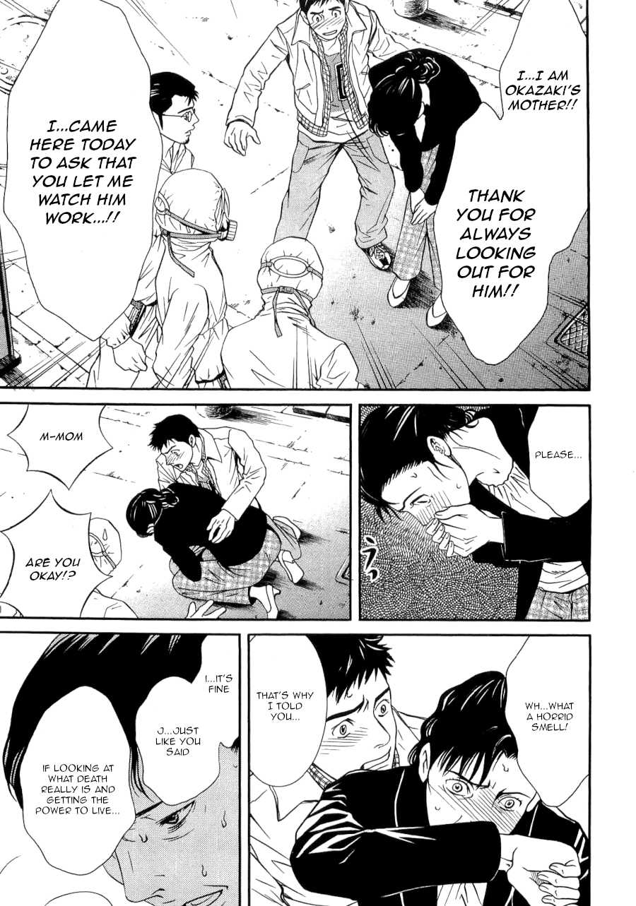 Death Sweeper Chapter 31 page 11 - Chapter 31: Body and Soul (Part 9)