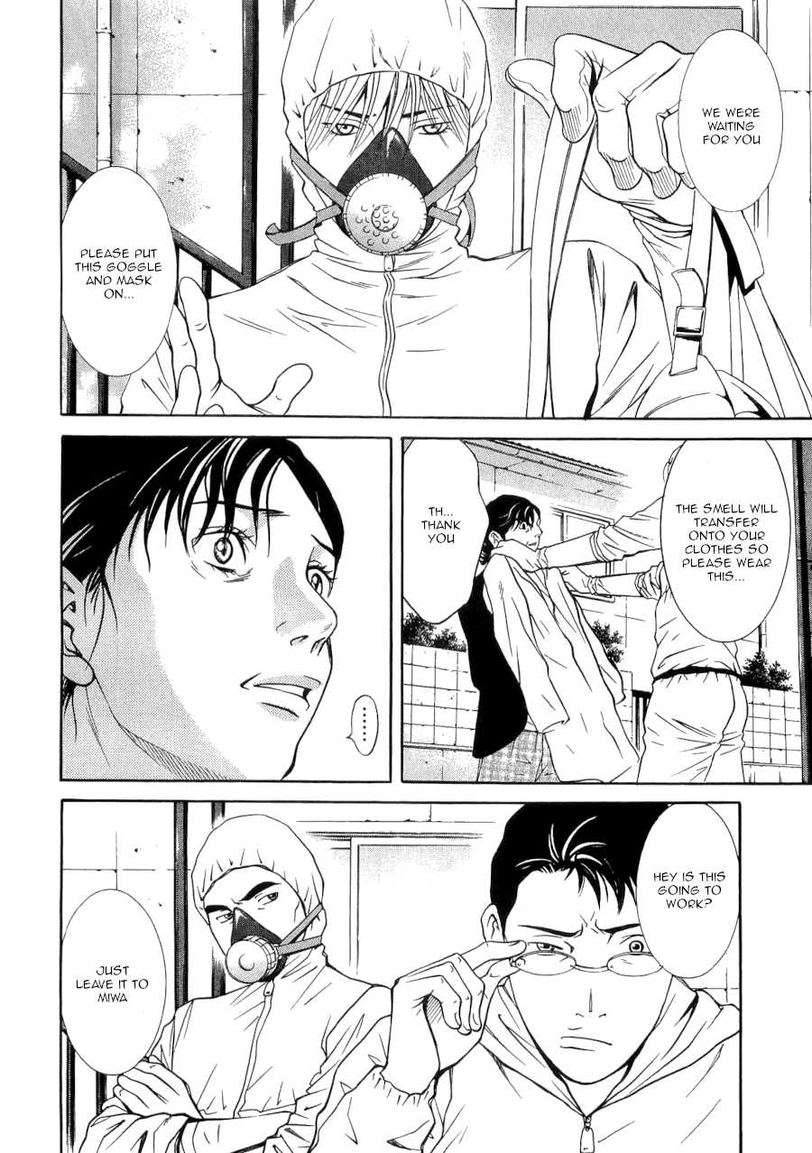 Death Sweeper Chapter 31 page 12 - Chapter 31: Body and Soul (Part 9)