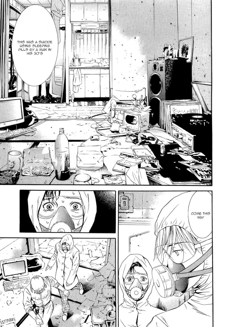 Death Sweeper Chapter 31 page 13 - Chapter 31: Body and Soul (Part 9)