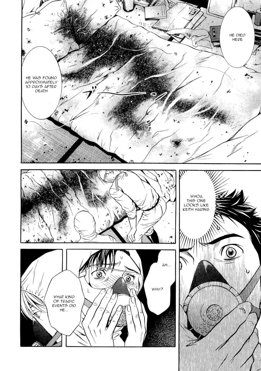 Death Sweeper Chapter 31 page 14 - Chapter 31: Body and Soul (Part 9)