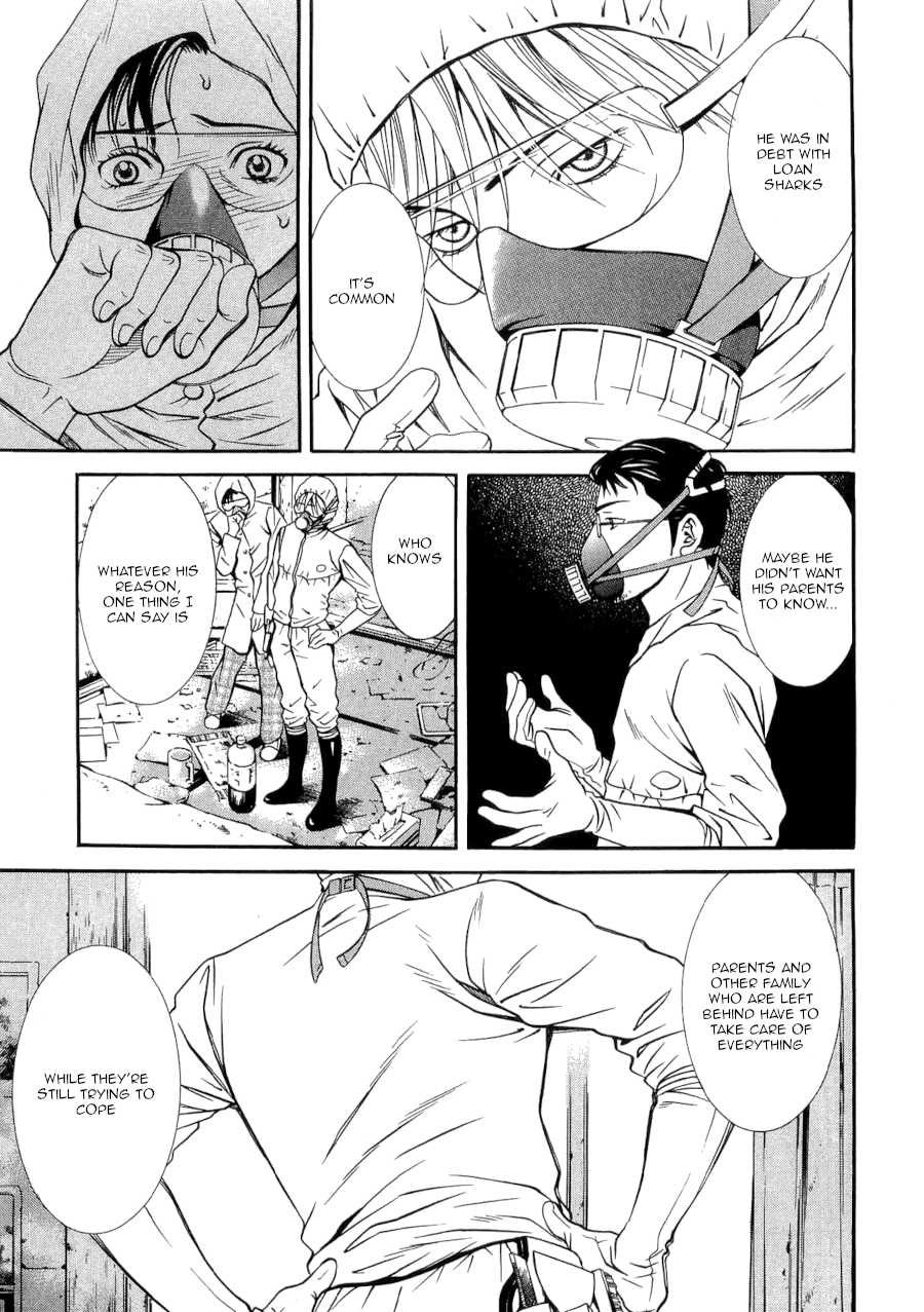 Death Sweeper Chapter 31 page 15 - Chapter 31: Body and Soul (Part 9)