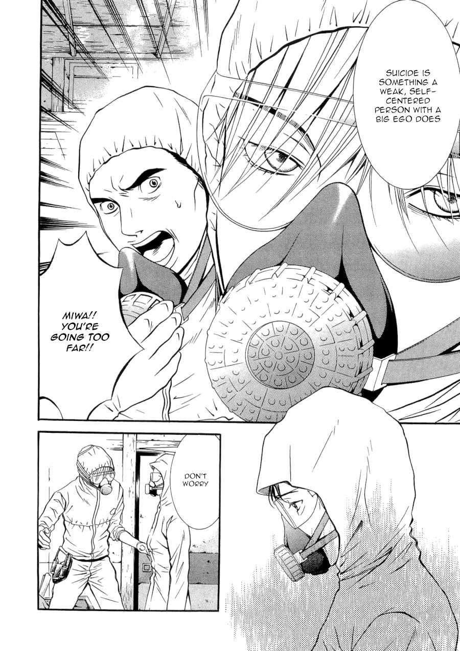 Death Sweeper Chapter 31 page 16 - Chapter 31: Body and Soul (Part 9)