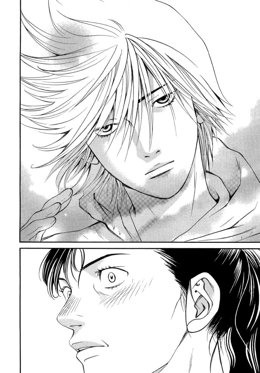 Death Sweeper Chapter 31 page 20 - Chapter 31: Body and Soul (Part 9)