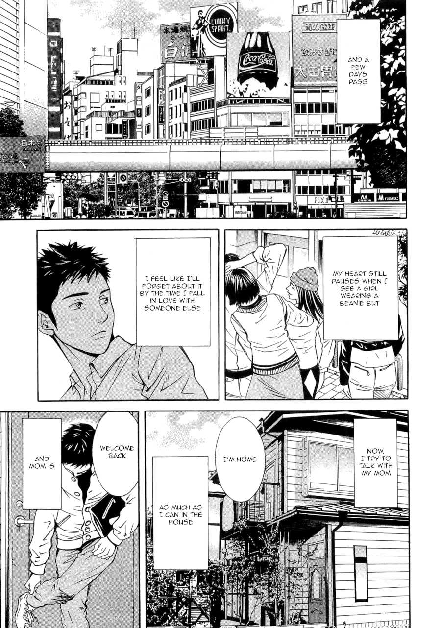 Death Sweeper Chapter 31 page 21 - Chapter 31: Body and Soul (Part 9)