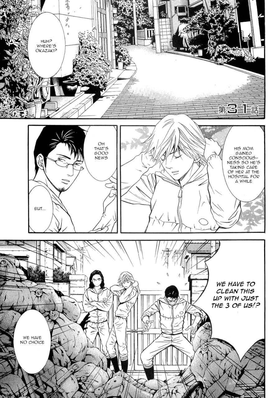 Death Sweeper Chapter 31 page 3 - Chapter 31: Body and Soul (Part 9)