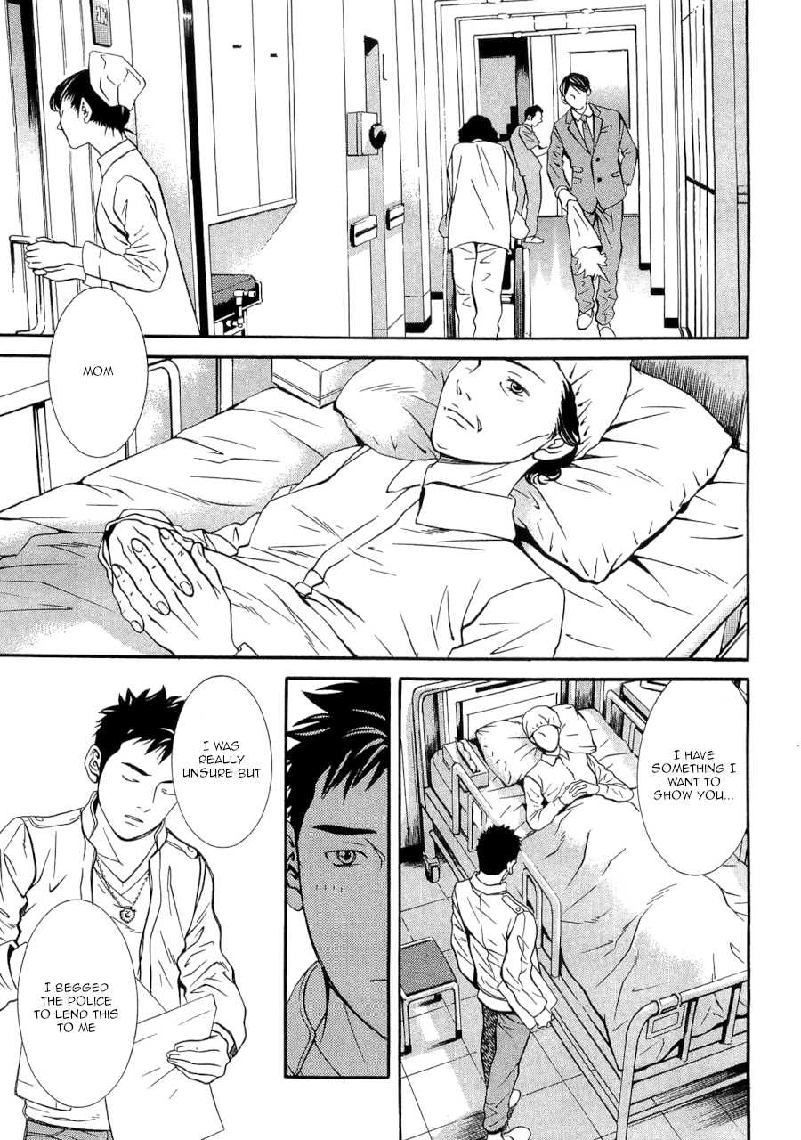 Death Sweeper Chapter 31 page 5 - Chapter 31: Body and Soul (Part 9)