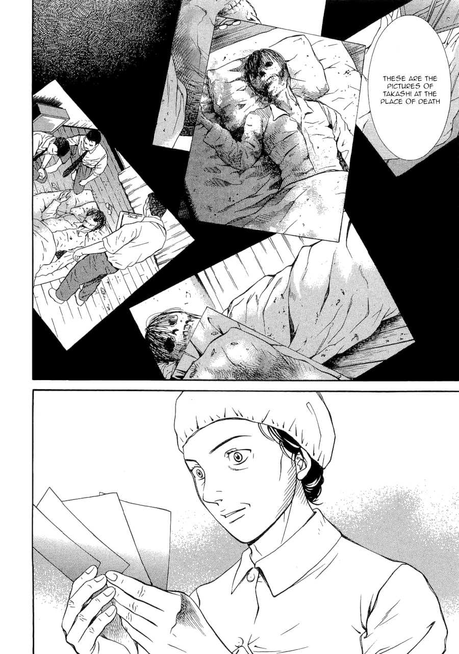 Death Sweeper Chapter 31 page 6 - Chapter 31: Body and Soul (Part 9)