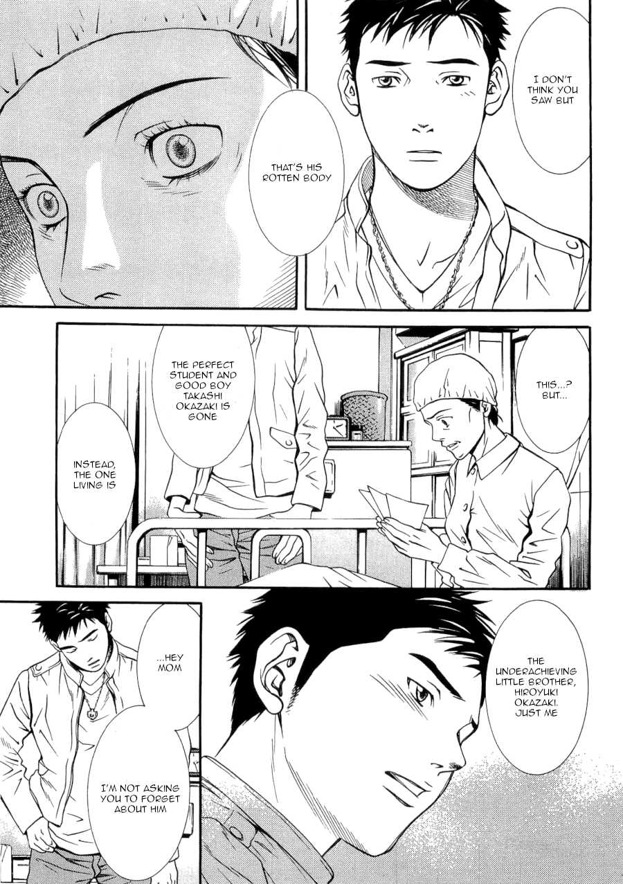 Death Sweeper Chapter 31 page 7 - Chapter 31: Body and Soul (Part 9)
