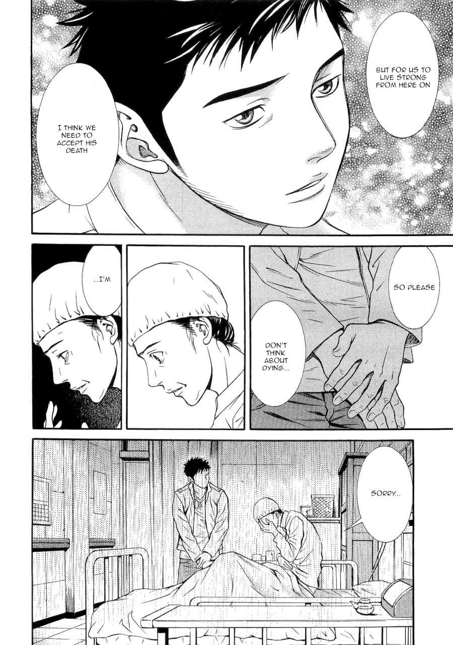 Death Sweeper Chapter 31 page 8 - Chapter 31: Body and Soul (Part 9)