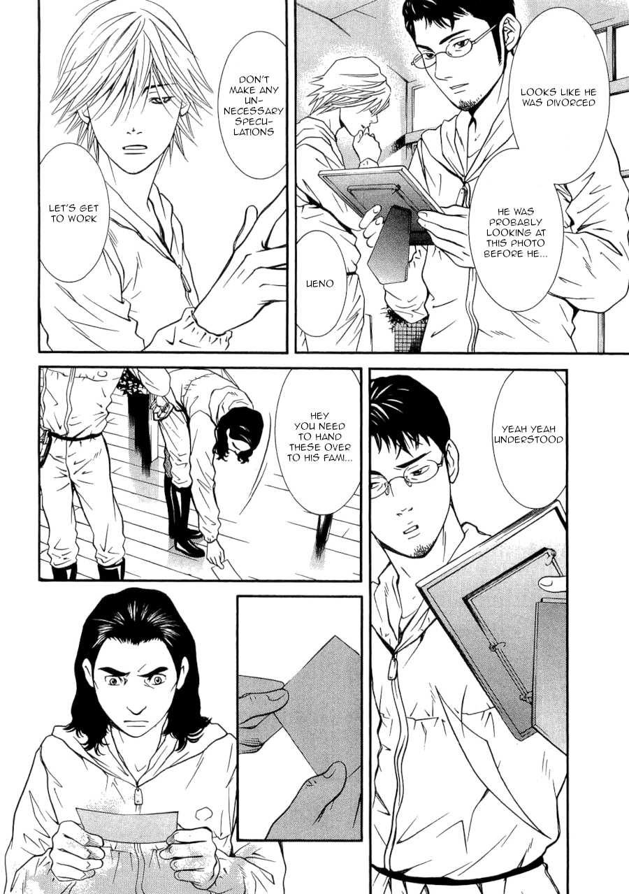 Death Sweeper Chapter 32 page 10 - Chapter 32: Between Love and Death (Part 1)
